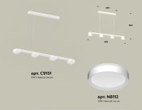 Подвесной светильник Ambrella Light Traditional (C9151, N8112) XB9151150