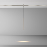 Трековый магнитный светильник Maytoni FOCUS LED TR155-1-5W3K-PT