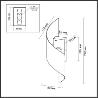 Настенный светильник Odeon Light Boccolo 7100/6WL