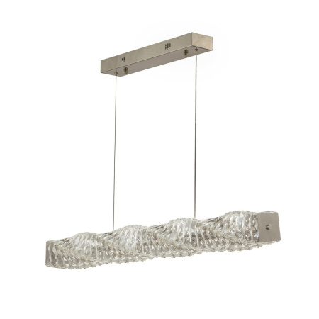 Подвесной светильник Lumina Deco LDP 6035-PR CHR