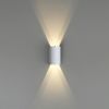 Уличный настенный светильник Odeon Light Nature Bar 7126/4WL