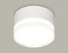 Накладной светильник Ambrella Light Techno spot (C8101, N8399) XS8101023