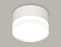 Накладной светильник Ambrella Light Techno spot (C8101, N8399) XS8101023