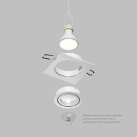 Точечный светильник влагозащищенный Denkirs Hydro DK2111-WH