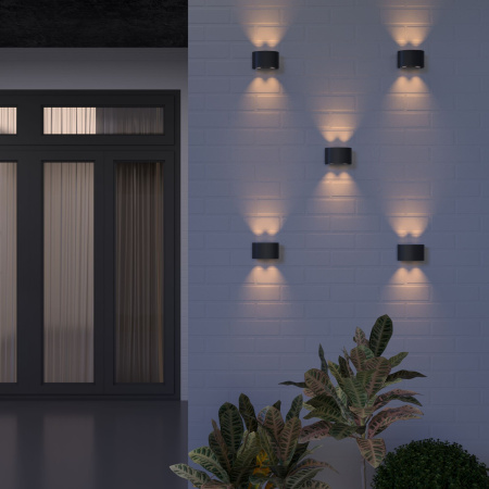 Уличный настенный светодиодный светильник Twinky double чёрный Elektrostandard