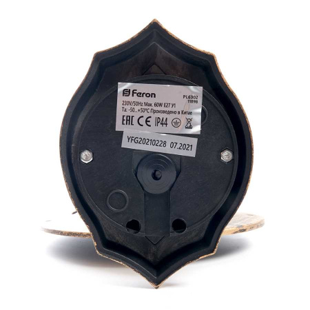 Уличный настенный светильник Feron PL6302 11898