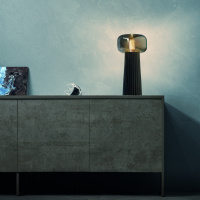 Настольная лампа Mantra FARO 7249