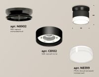 Накладной светильник Ambrella Light Techno spot (N8902, C8102, N8399) XS8102052