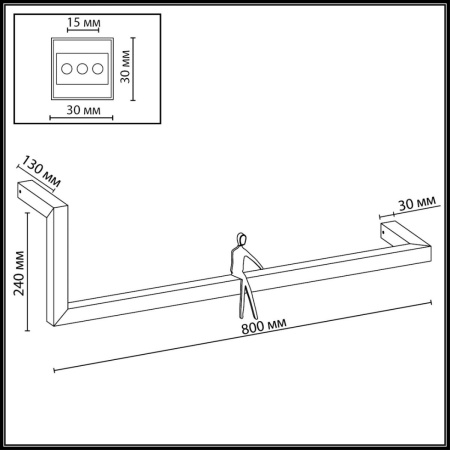 Настенный светильник Odeon Light Hightech Grafic 7153/14WL