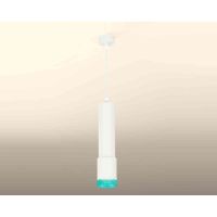 Комплект подвесного светильника Ambrella light Techno Spot XP7421004 SWH/BL белый песок/голубой (A2301, C6355, A2030, C7421, N7194)