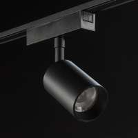 Трековый светильник SWG PRO SL-SLIM-SPBL-15-CCT 022088