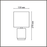 Настольная лампа Lumion County Kaisa 8179/1T