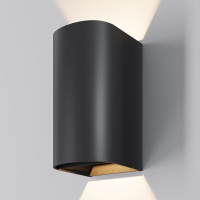 Уличный настенный светильник Maytoni Drape O526WL-L20B3K