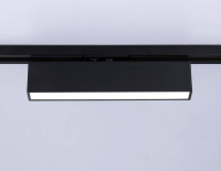 Трековый однофазный светильник Ambrella Light Track System GL6767