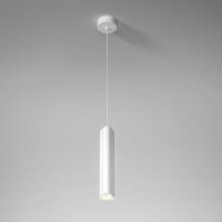 Подвесной светильник Elektrostandard Trio 50310 LED белый a067069