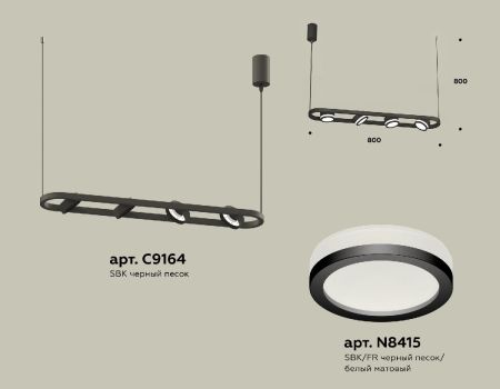 Подвесной светильник Ambrella Light Traditional (C9164, N8415) XB9164150