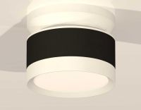Комплект накладного светильника Ambrella light Techno Spot XS (N8901, C8102, N8112) XS8102045