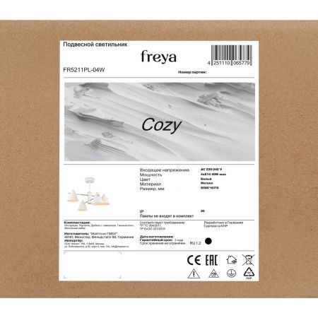 Люстра на штанге Freya Cozy FR5211PL-04W