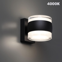 Уличный настенный светильник с переключателем цв. температуры Novotech Street Estima 359720