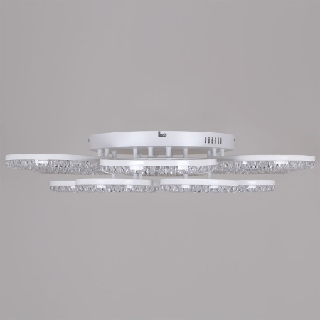 Потолочная люстра Reluce 09847-0.3-6+6A WH