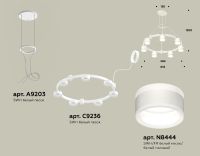 Подвесная люстра Ambrella Light Traditional (A9203, C9236, N8444) XR92031602