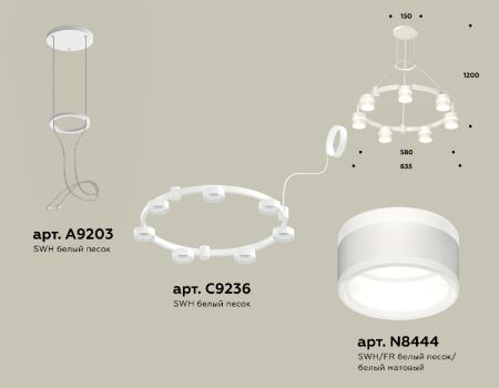 Подвесная люстра Ambrella Light Traditional (A9203, C9236, N8444) XR92031602
