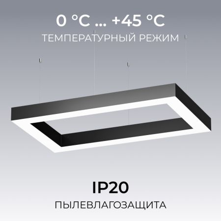 Подвесной светильник Apeyron OLA R30-041