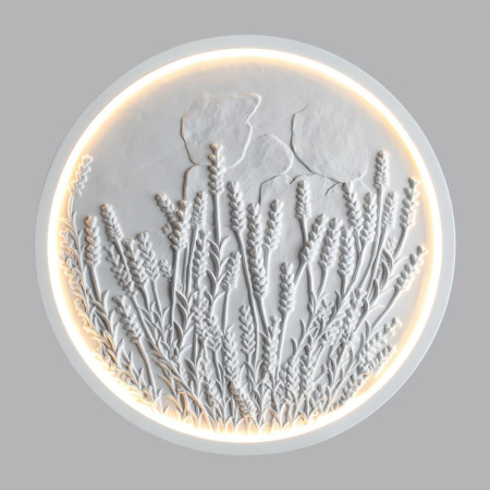 Настенный светильник Odeon Light Hightech Lavanda 7169/10WL