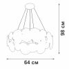 Подвесная люстра Vitaluce V5801-8/6S