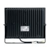 Светодиодный прожектор Feron LL-1000 100W 6400K 41541