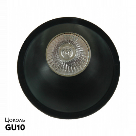 Встраиваемый светильник Mantra Lambordjini 6844