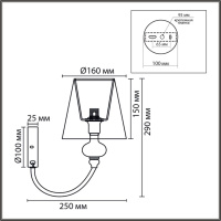 Бра Lumion Classi Kentuki 8283/1W
