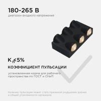 Уличный настенный светильник Apeyron 31-03