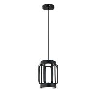 Подвесной светильник Indigo Capsula 14027/2P Black V000155L