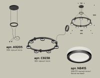 Подвесная люстра Ambrella Light Traditional (A9205, C9238, N8415) XR92051600