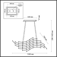 Подвесная люстра Odeon Light Welkin 7058/45L