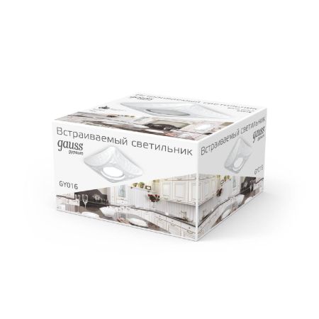 Встраиваемый светильник Gauss Gypsum GY016