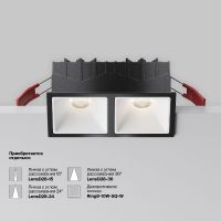 Встраиваемый светильник Maytoni Alfa LED DL043-02-10W4K-SQ-B-1