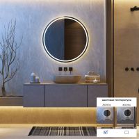 Светодиодная лента ST Luce 24В 14,4Вт/м 3000К 5м IP65 ST5001.314.65
