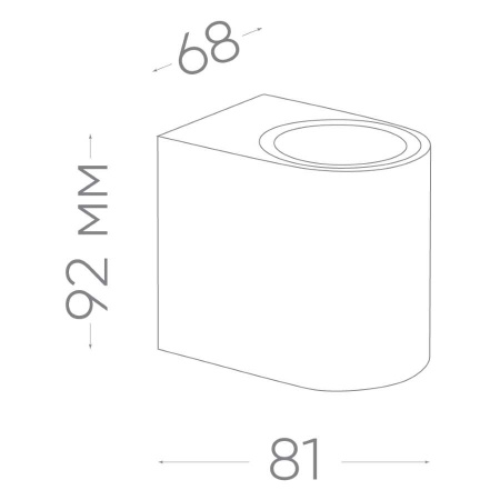 Уличный настенный светильник Feron DH014 11866