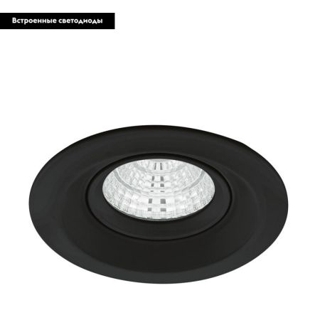 Встраиваемый светильник EGLO 61551