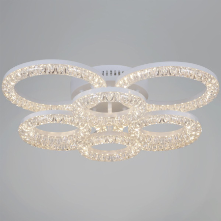 Потолочная люстра Reluce 09847-0.3-4+4A WH