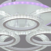Потолочная люстра Reluce 09812-3.3-3+3A WH (RGB)
