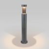 Ландшафтный светильник Elektrostandard Nimbus 35126/F серый 4690389219252 a072093