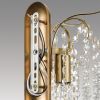 Настенный светильник Lumion Kristina 8243/2W