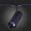 Трековый светильник ST LUCE MONO ST350.436.20.36