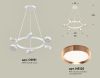 Подвесная люстра Ambrella Light Traditional (C9191, N8126) XB9191153