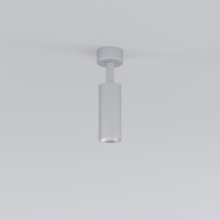 Светодиодный спот Elektrostandard Diffe 85639/01 серебряный a058266