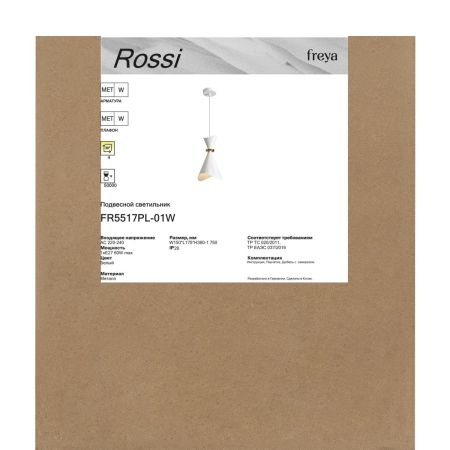 Подвесной светильник Freya Rossi FR5517PL-01W