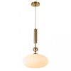 Подвесной светильник Moderli Creamy V10912-P